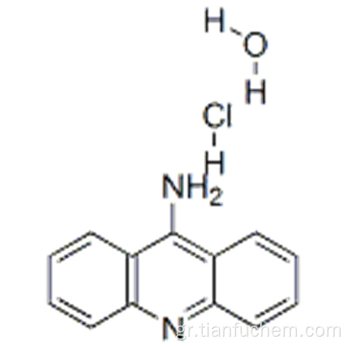 Υδροχλωρική υδροχλωρική 9-αμινοακριδίνη CAS 52417-22-8